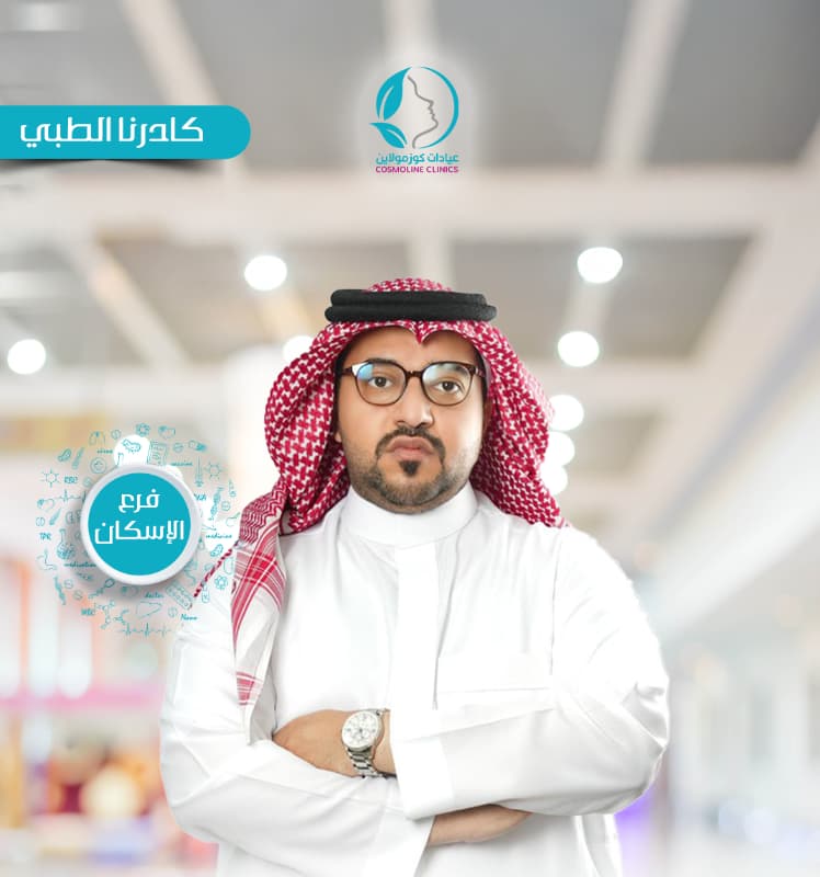 Dr. Adel Al-Fifi