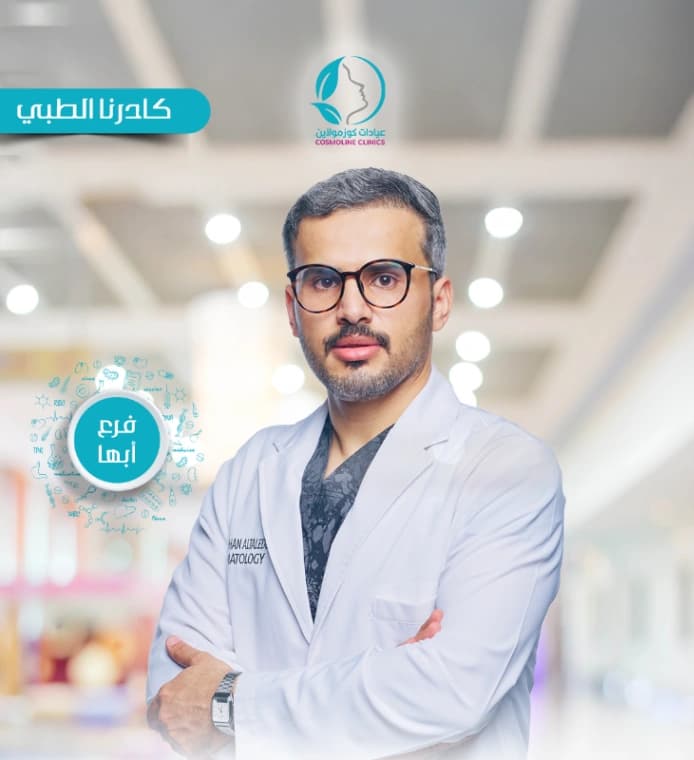 د. فرحان التليدي