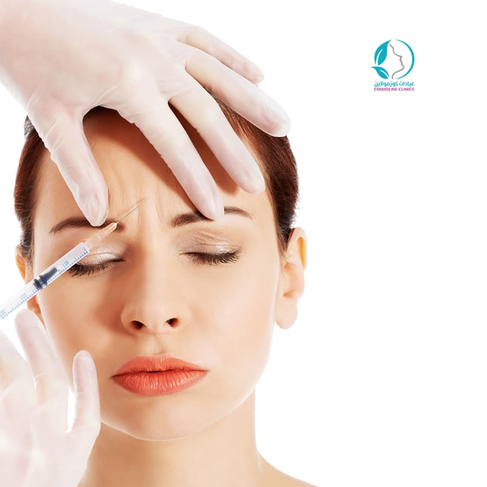Botox injections