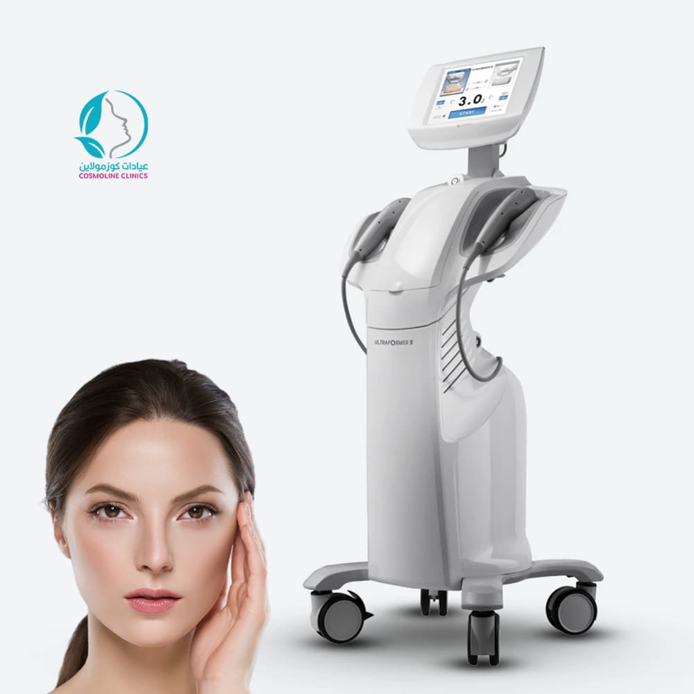 Ultraformer Full face &neck session